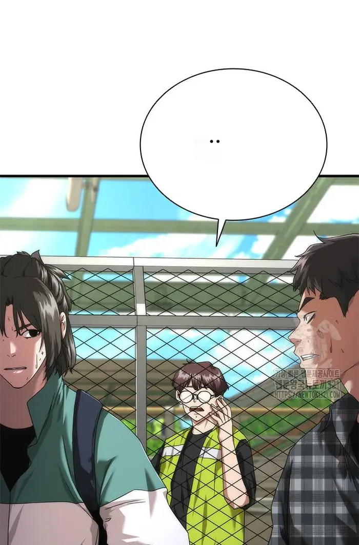 Read Zombie Revelation_ 82-08 fr Manga Online