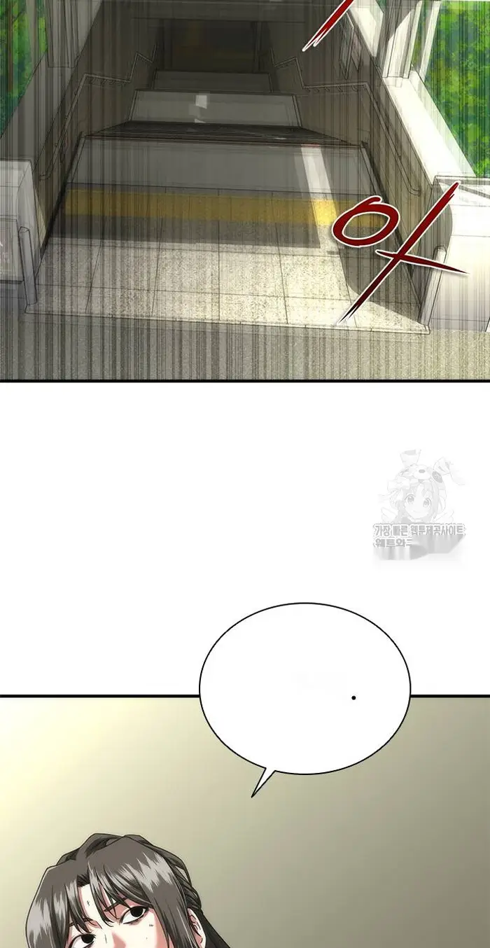 Read Zombie Revelation_ 82-08 fr Manga Online