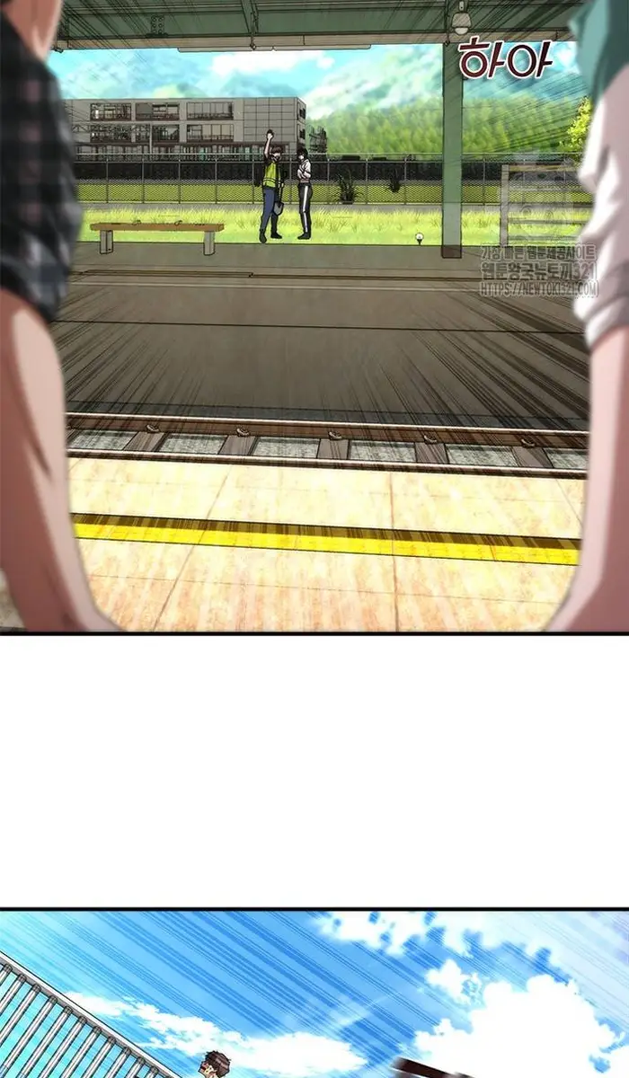 Read Zombie Revelation_ 82-08 fr Manga Online