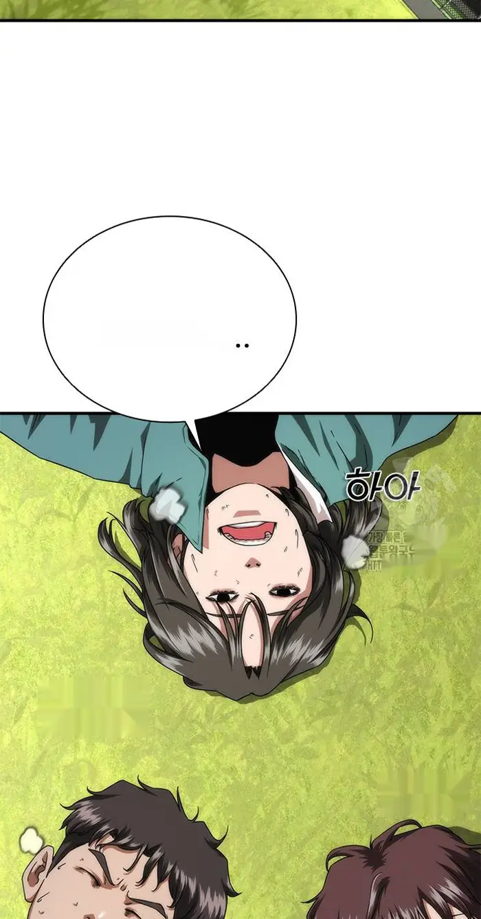 Read Zombie Revelation_ 82-08 fr Manga Online