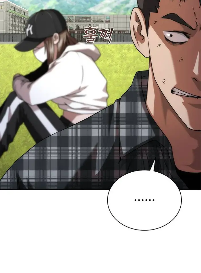 Read Zombie Revelation_ 82-08 fr Manga Online