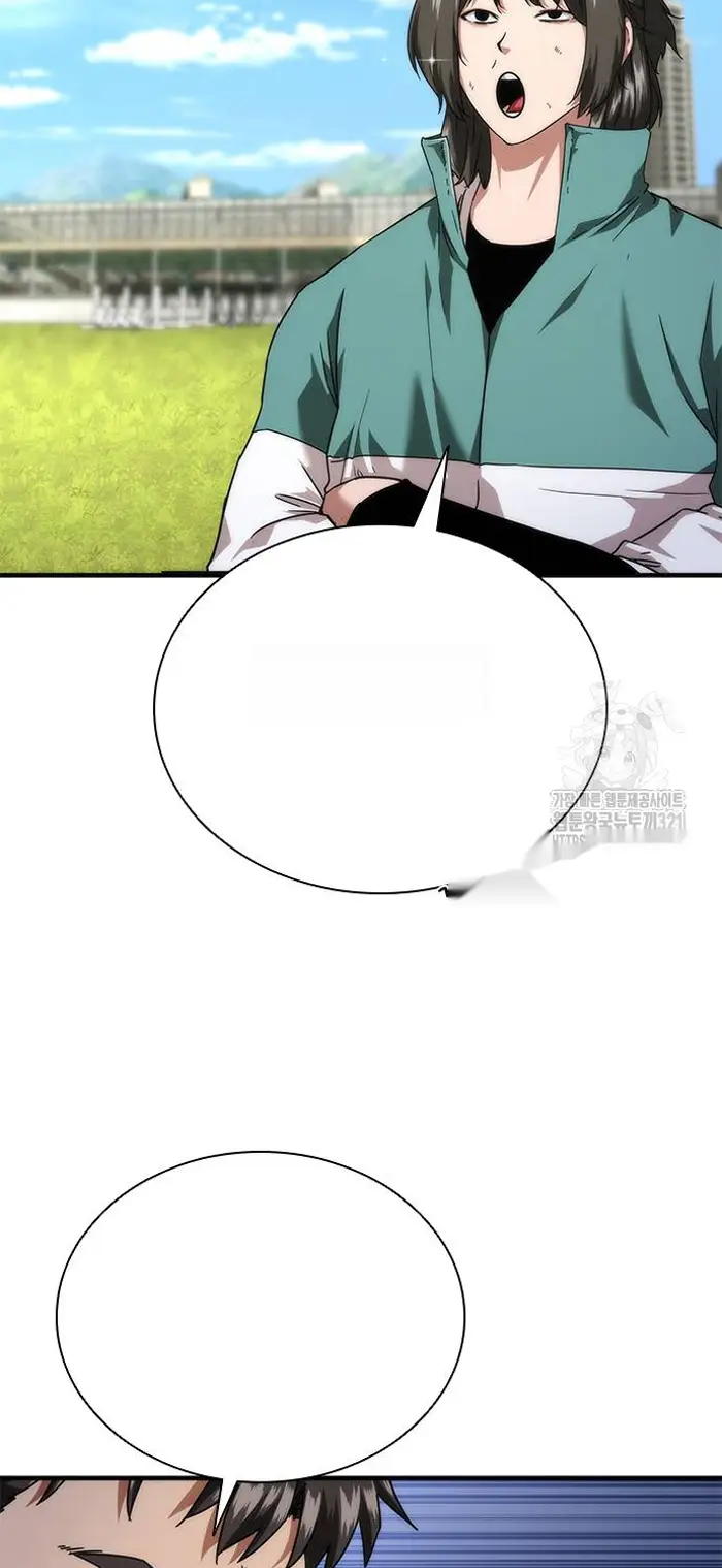 Read Zombie Revelation_ 82-08 fr Manga Online