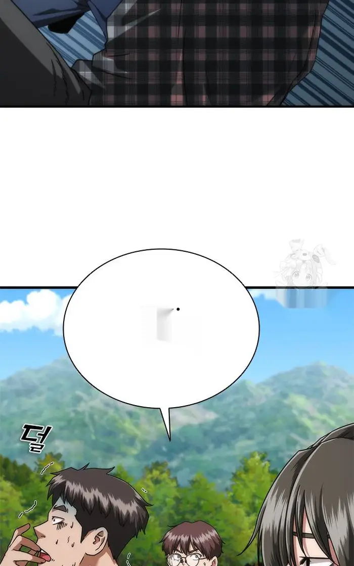 Read Zombie Revelation_ 82-08 fr Manga Online