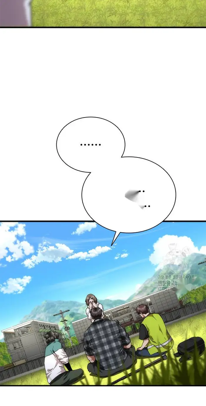 Read Zombie Revelation_ 82-08 fr Manga Online