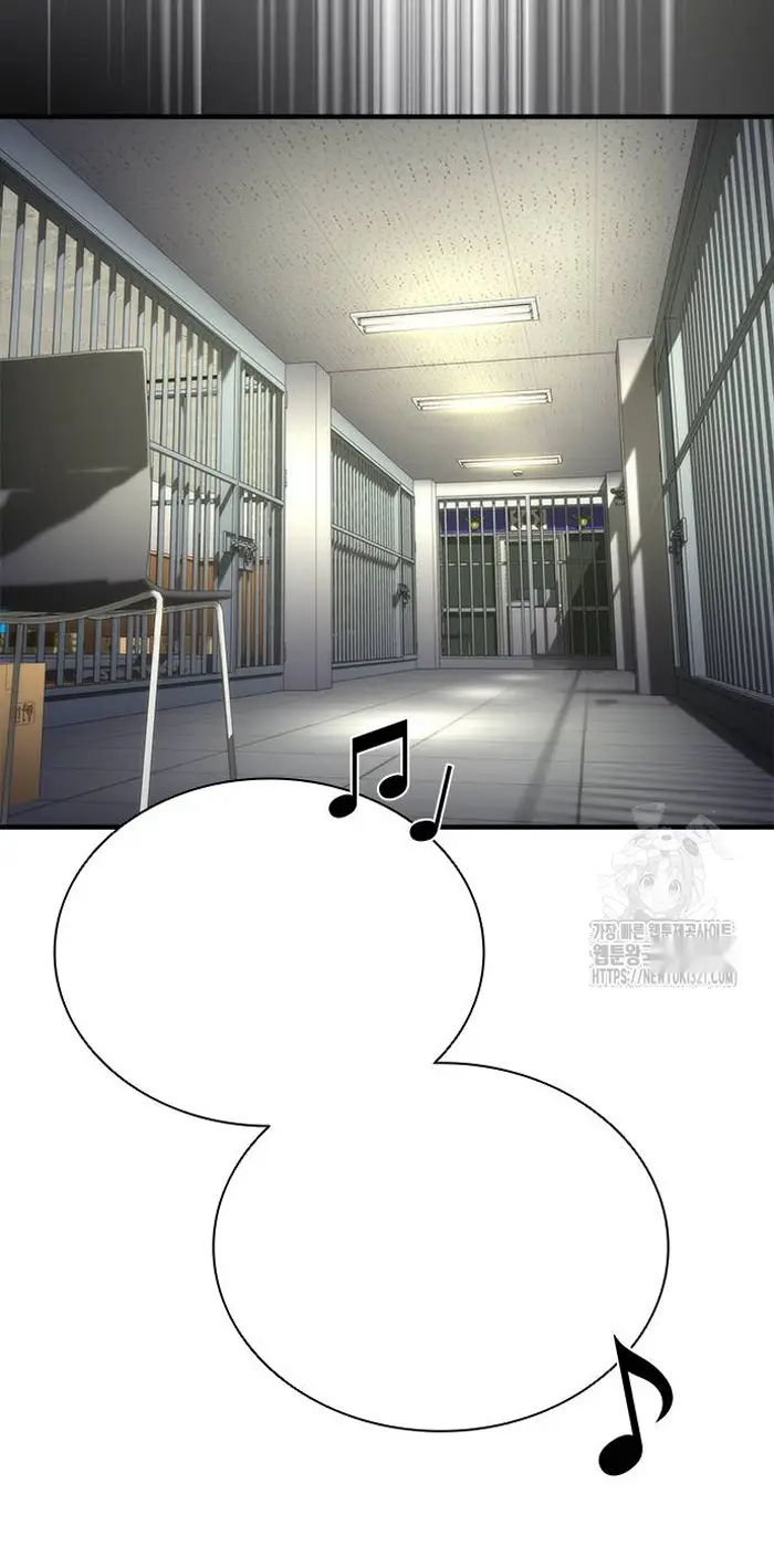 Read Zombie Revelation_ 82-08 fr Manga Online