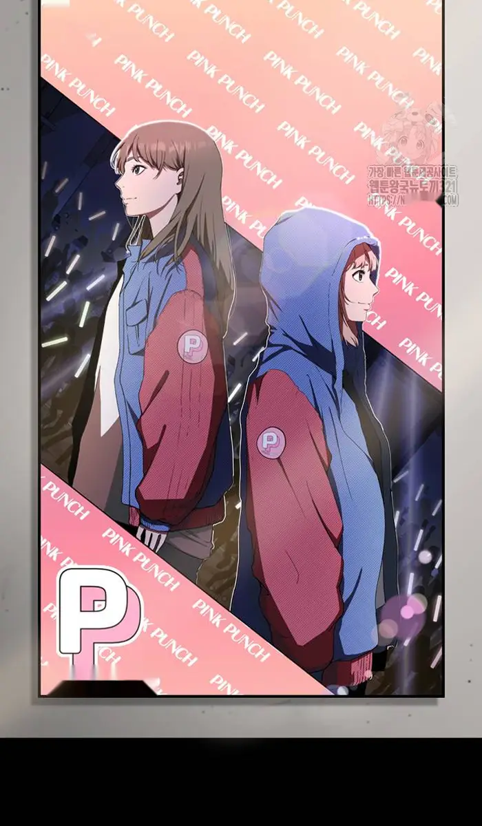 Read Zombie Revelation_ 82-08 fr Manga Online