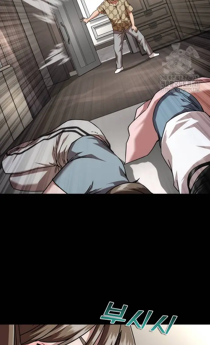 Read Zombie Revelation_ 82-08 fr Manga Online