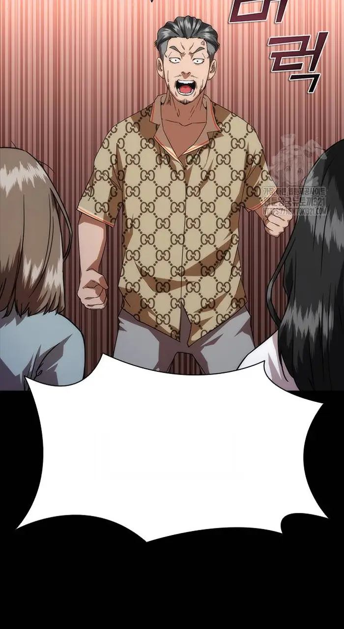 Read Zombie Revelation_ 82-08 fr Manga Online