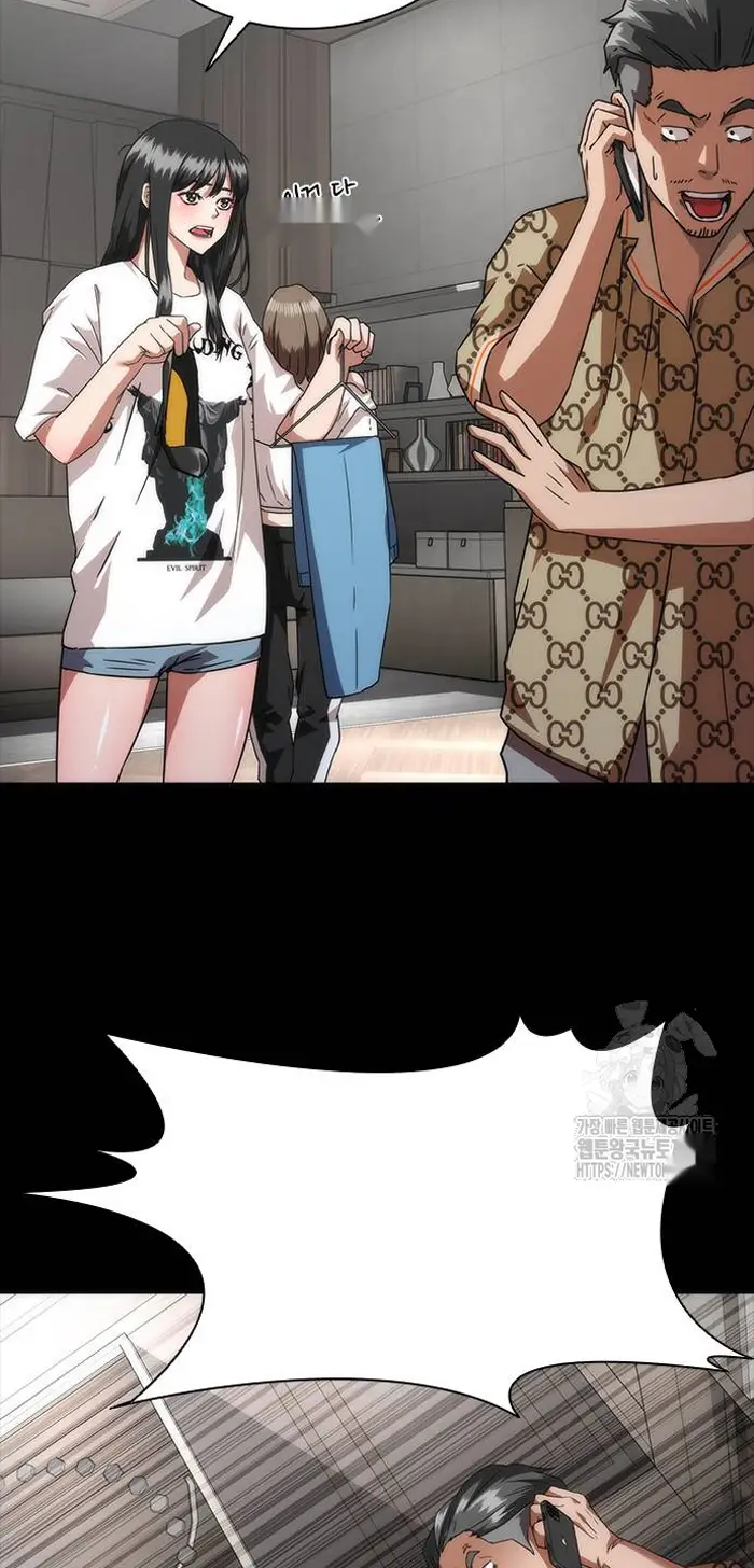 Read Zombie Revelation_ 82-08 fr Manga Online