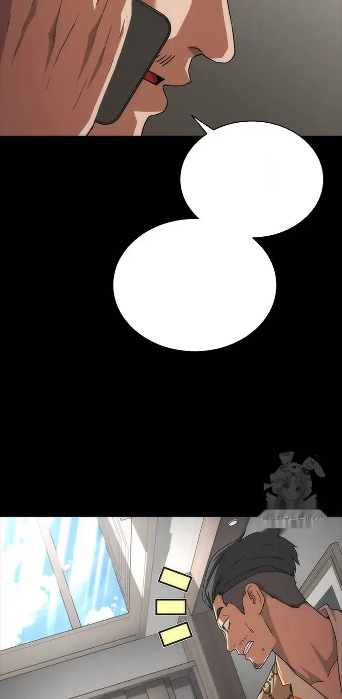 Read Zombie Revelation_ 82-08 fr Manga Online