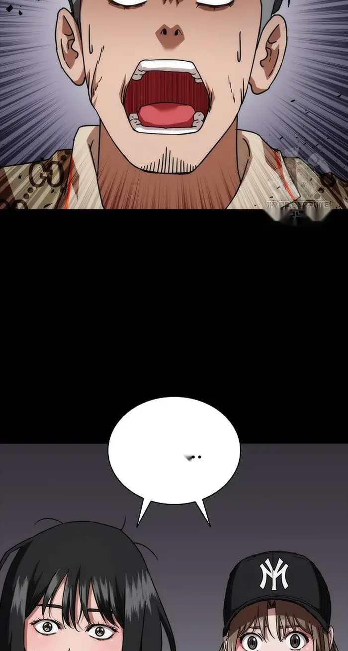 Read Zombie Revelation_ 82-08 fr Manga Online