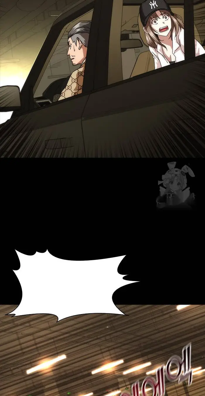 Read Zombie Revelation_ 82-08 fr Manga Online