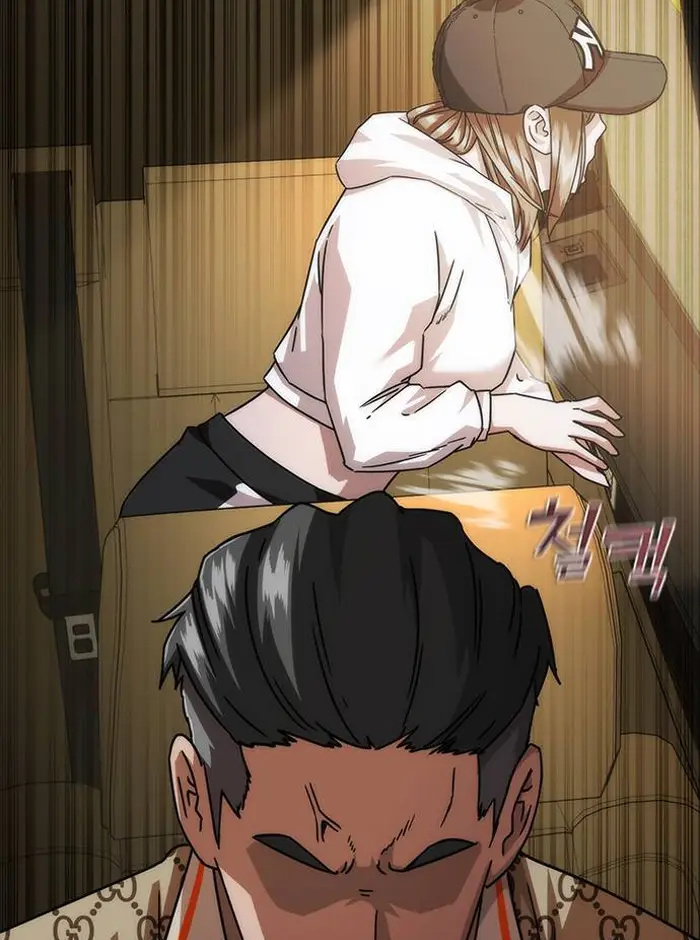 Read Zombie Revelation_ 82-08 fr Manga Online