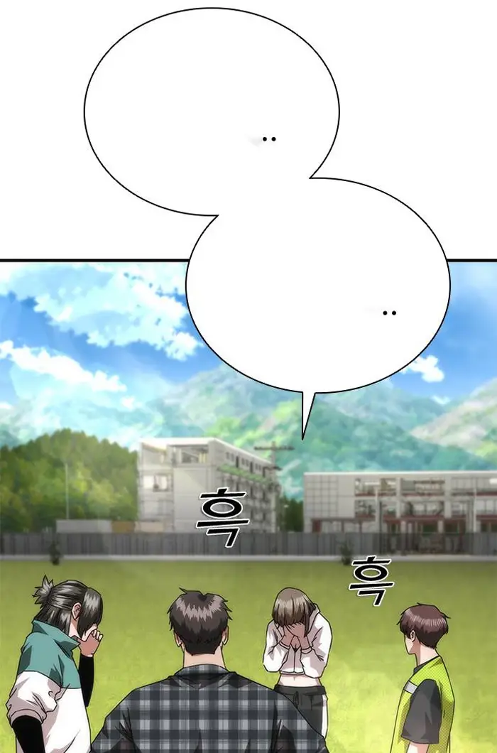 Read Zombie Revelation_ 82-08 fr Manga Online