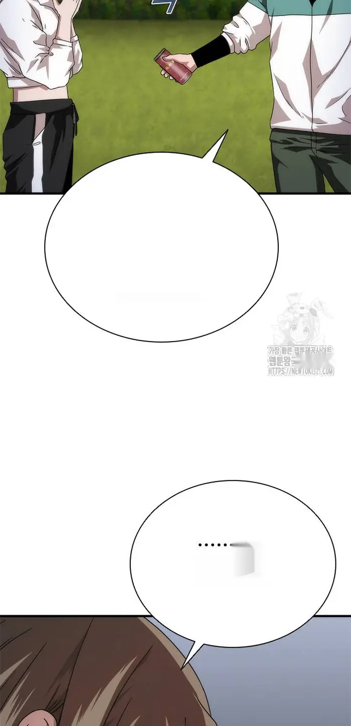 Read Zombie Revelation_ 82-08 fr Manga Online