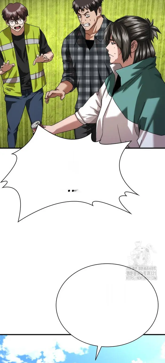 Read Zombie Revelation_ 82-08 fr Manga Online