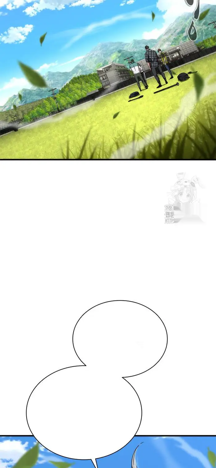 Read Zombie Revelation_ 82-08 fr Manga Online