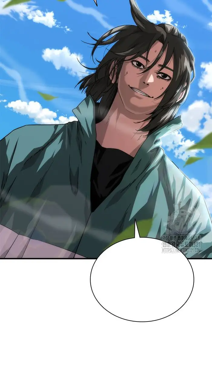 Read Zombie Revelation_ 82-08 fr Manga Online