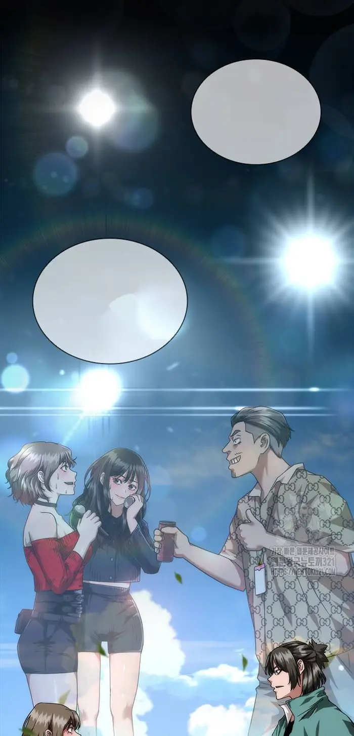 Read Zombie Revelation_ 82-08 fr Manga Online