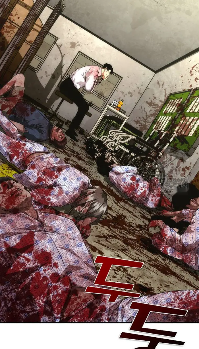 Read Zombie Revelation_ 82-08 fr Manga Online