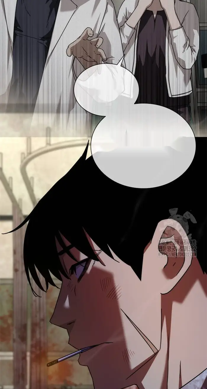 Read Zombie Revelation_ 82-08 fr Manga Online