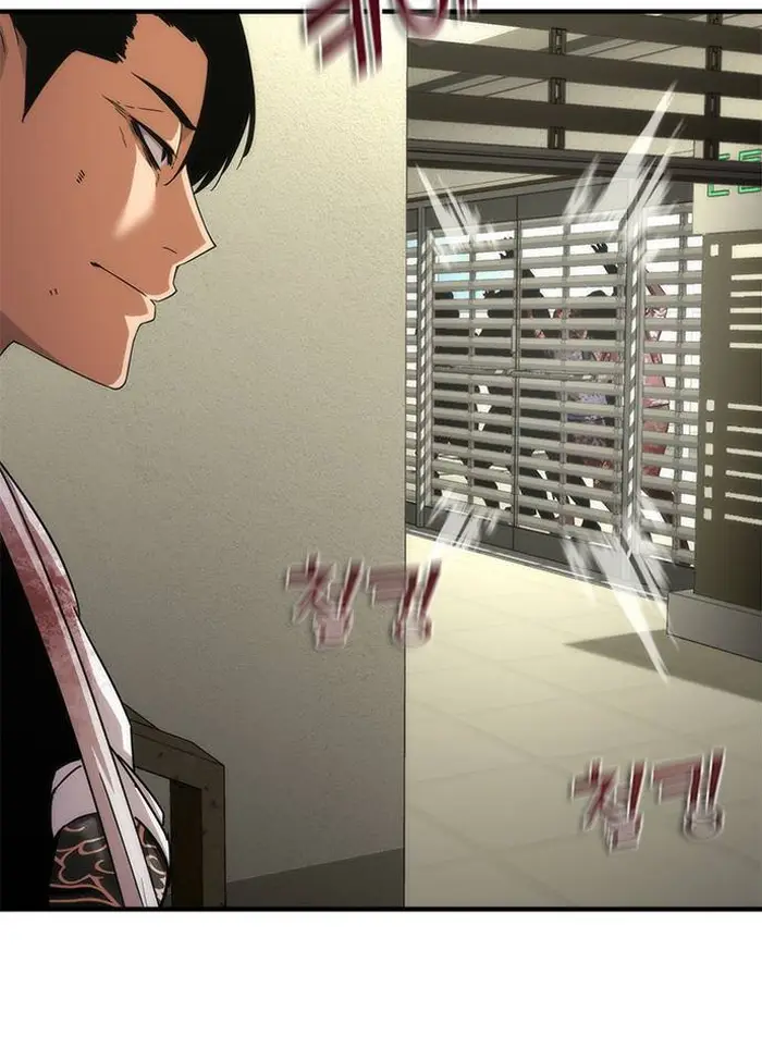 Read Zombie Revelation_ 82-08 fr Manga Online