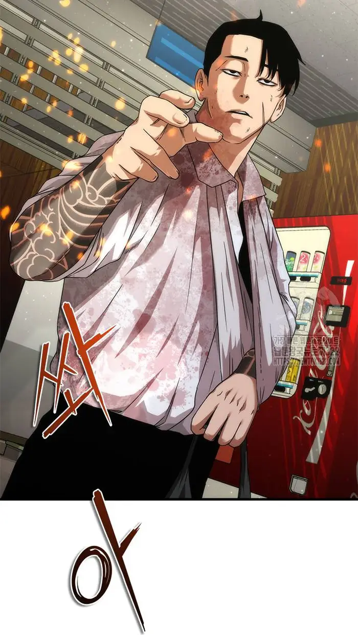 Read Zombie Revelation_ 82-08 fr Manga Online