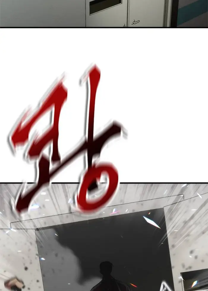 Read Zombie Revelation_ 82-08 fr Manga Online