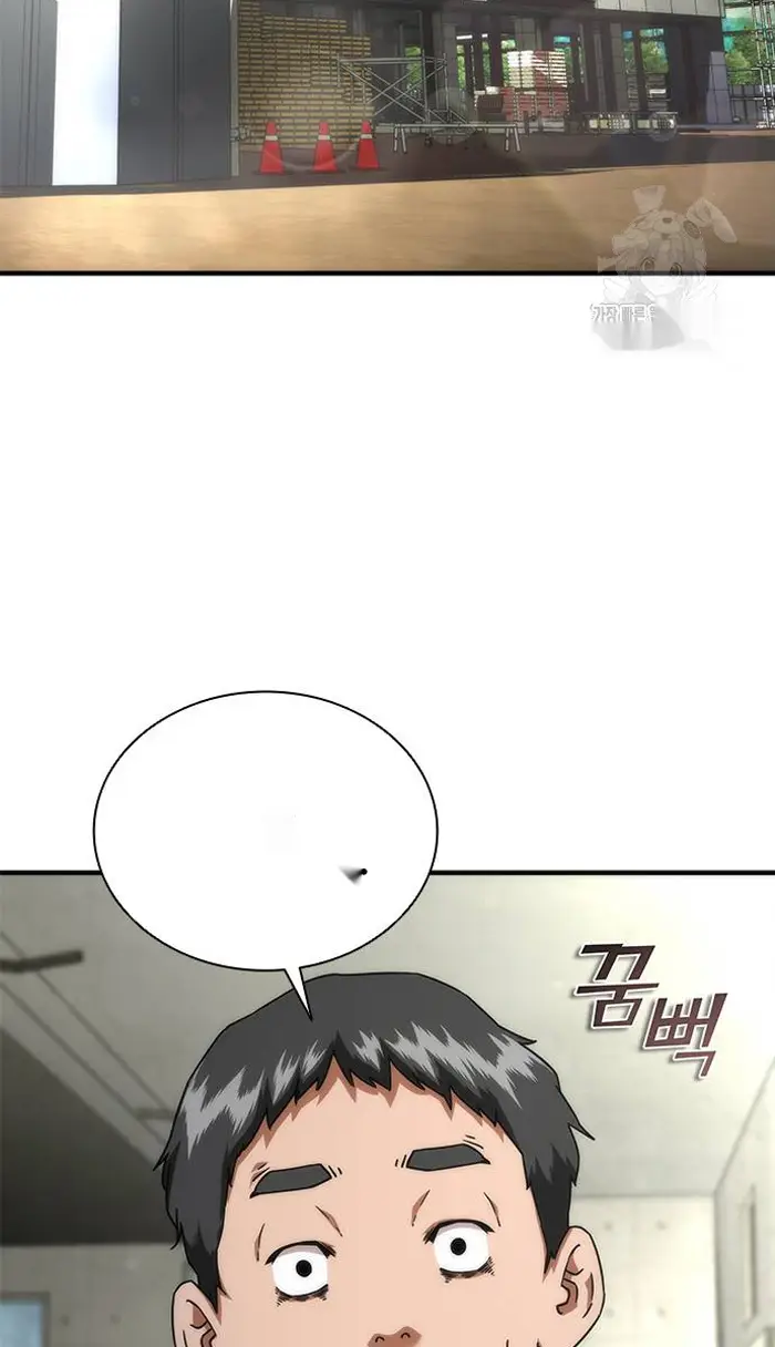 Read Zombie Revelation_ 82-08 fr Manga Online