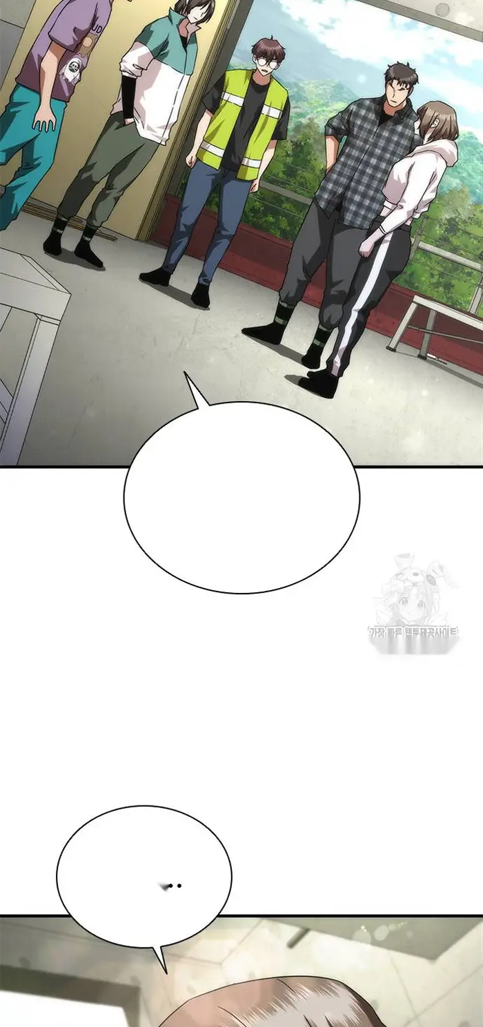 Read Zombie Revelation_ 82-08 fr Manga Online