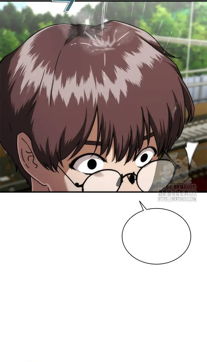 Read Zombie Revelation_ 82-08 fr Manga Online