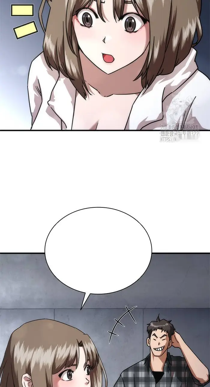 Read Zombie Revelation_ 82-08 fr Manga Online