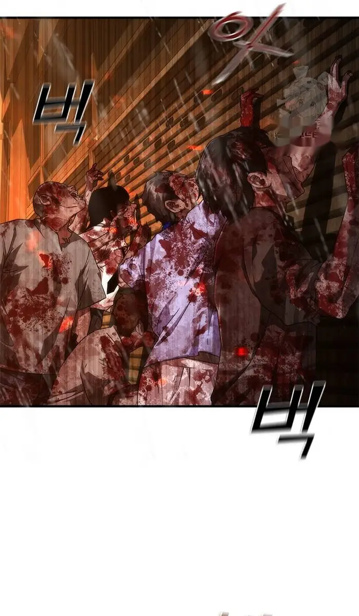 Read Zombie Revelation_ 82-08 fr Manga Online
