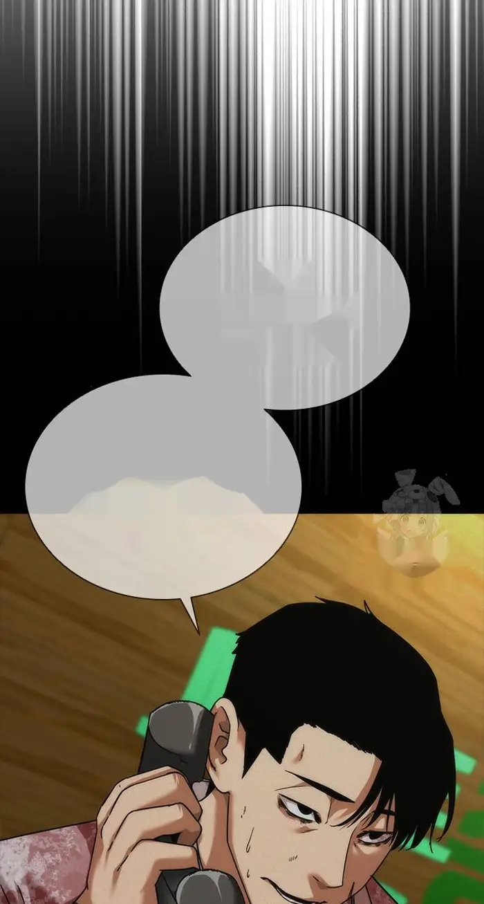 Read Zombie Revelation_ 82-08 fr Manga Online