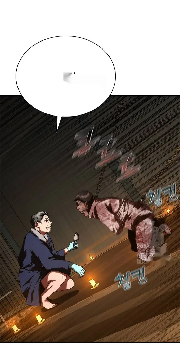 Read Zombie Revelation_ 82-08 fr Manga Online