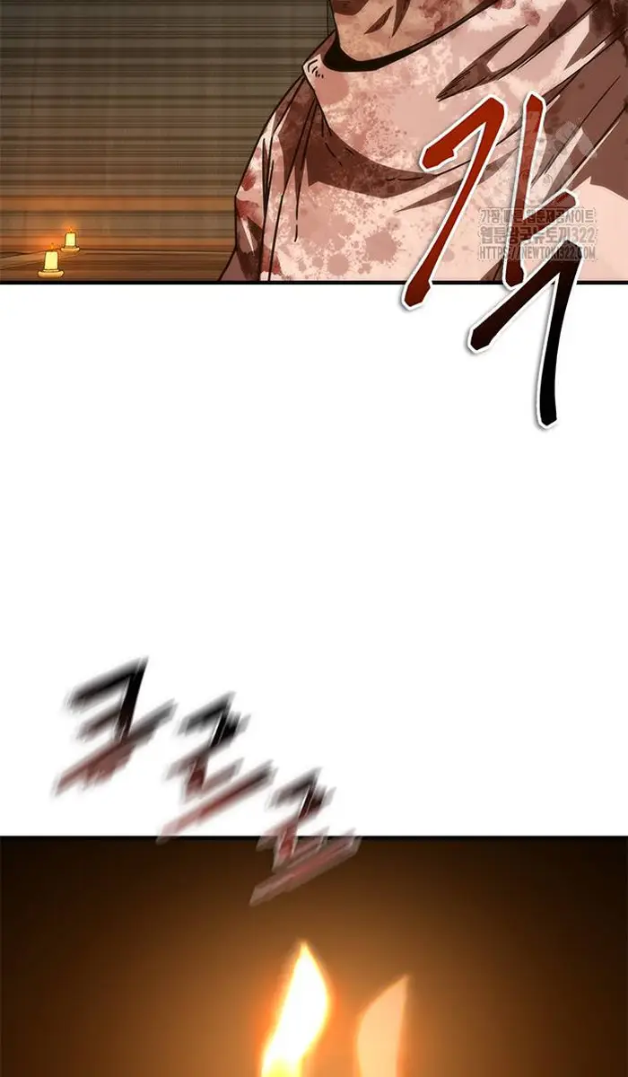 Read Zombie Revelation_ 82-08 fr Manga Online