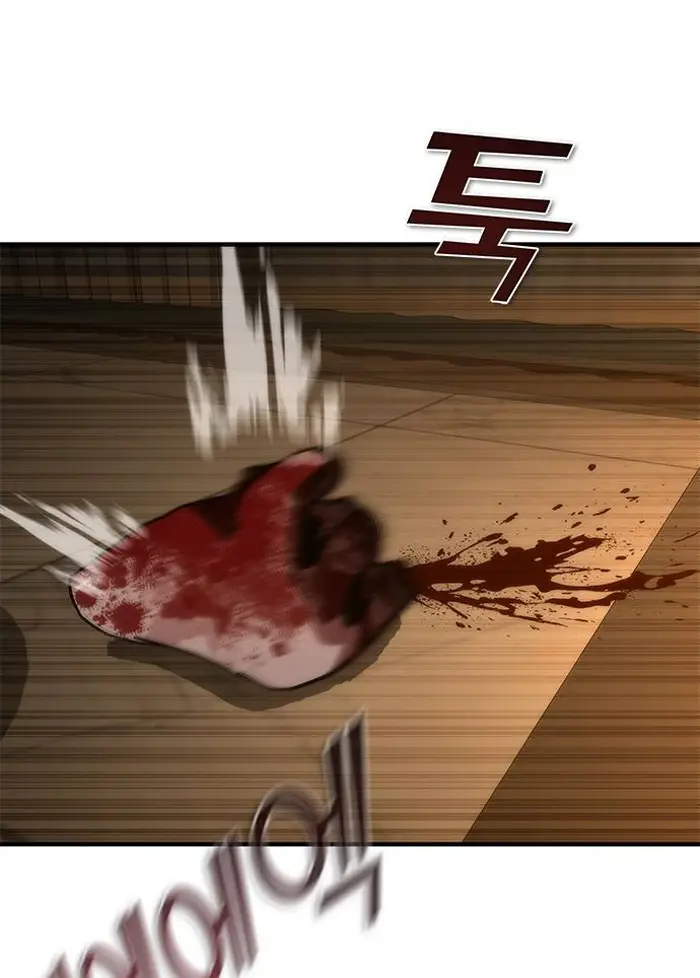 Read Zombie Revelation_ 82-08 fr Manga Online