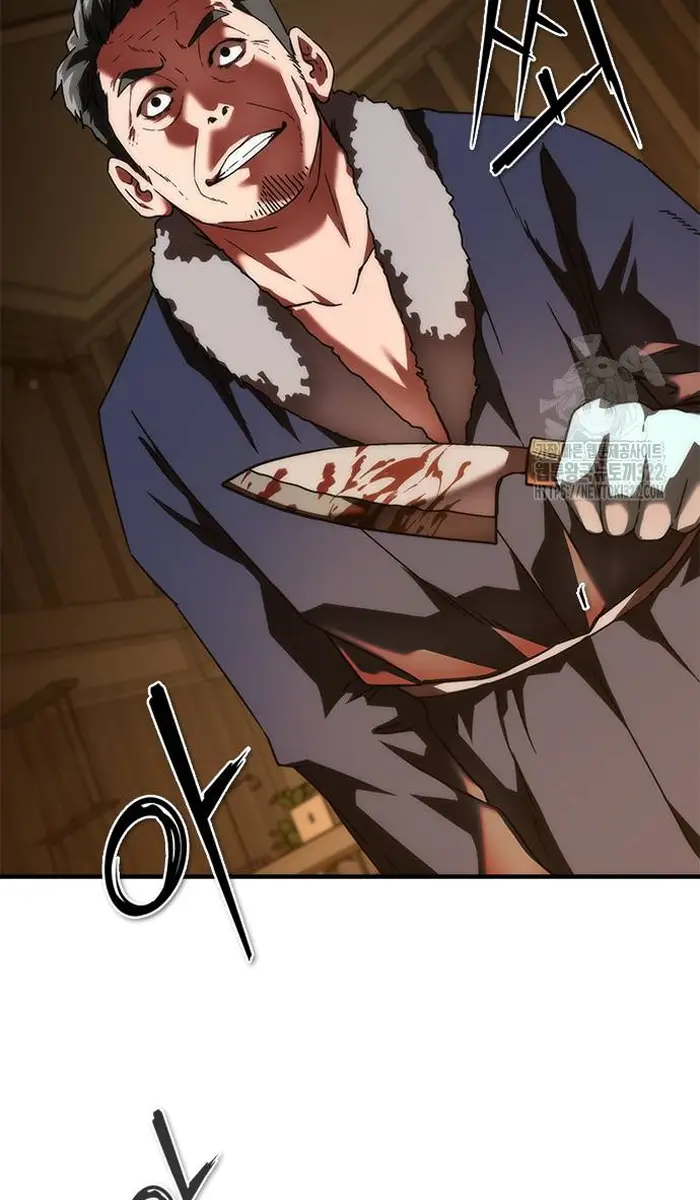 Read Zombie Revelation_ 82-08 fr Manga Online