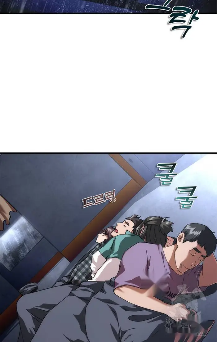 Read Zombie Revelation_ 82-08 fr Manga Online