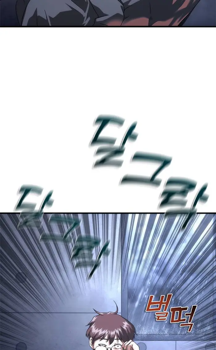 Read Zombie Revelation_ 82-08 fr Manga Online