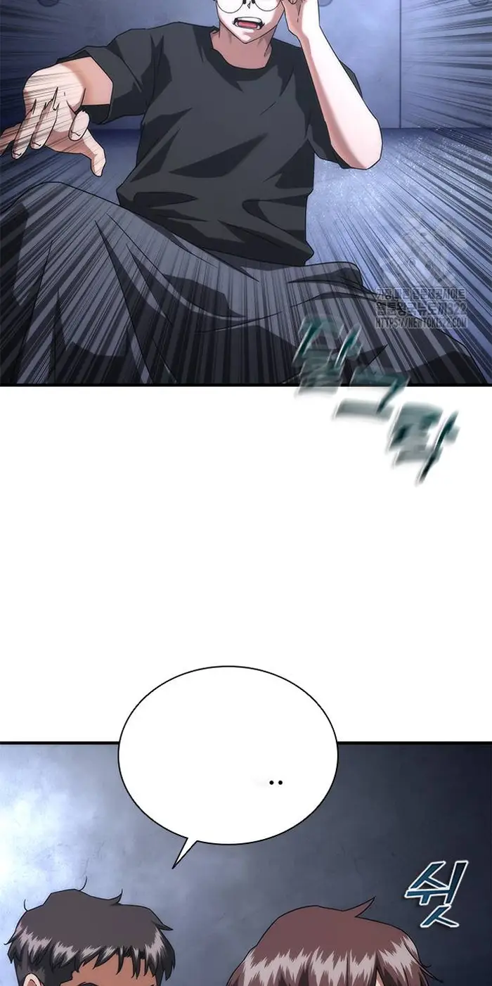 Read Zombie Revelation_ 82-08 fr Manga Online