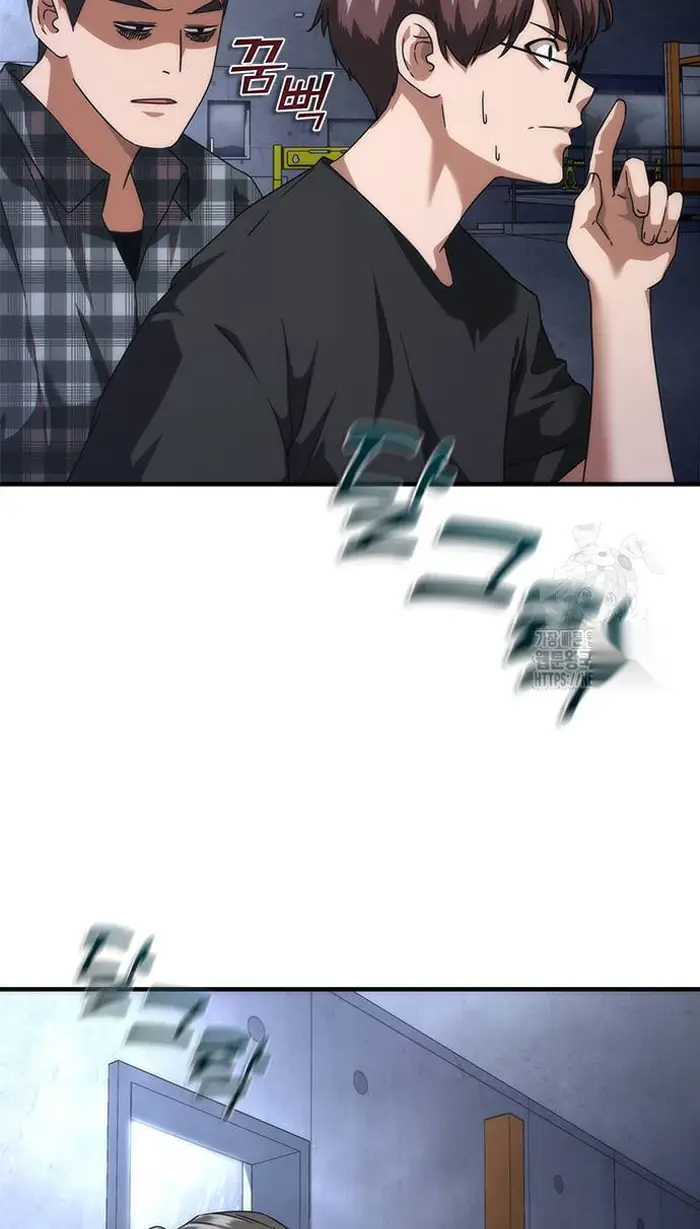 Read Zombie Revelation_ 82-08 fr Manga Online