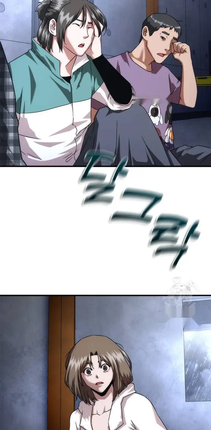 Read Zombie Revelation_ 82-08 fr Manga Online