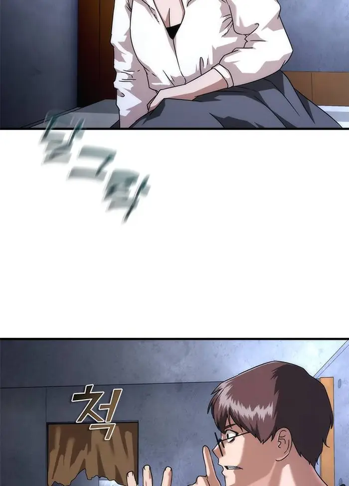 Read Zombie Revelation_ 82-08 fr Manga Online