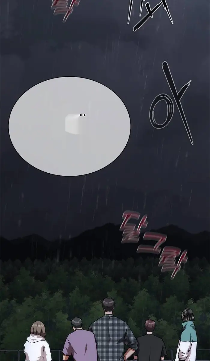 Read Zombie Revelation_ 82-08 fr Manga Online