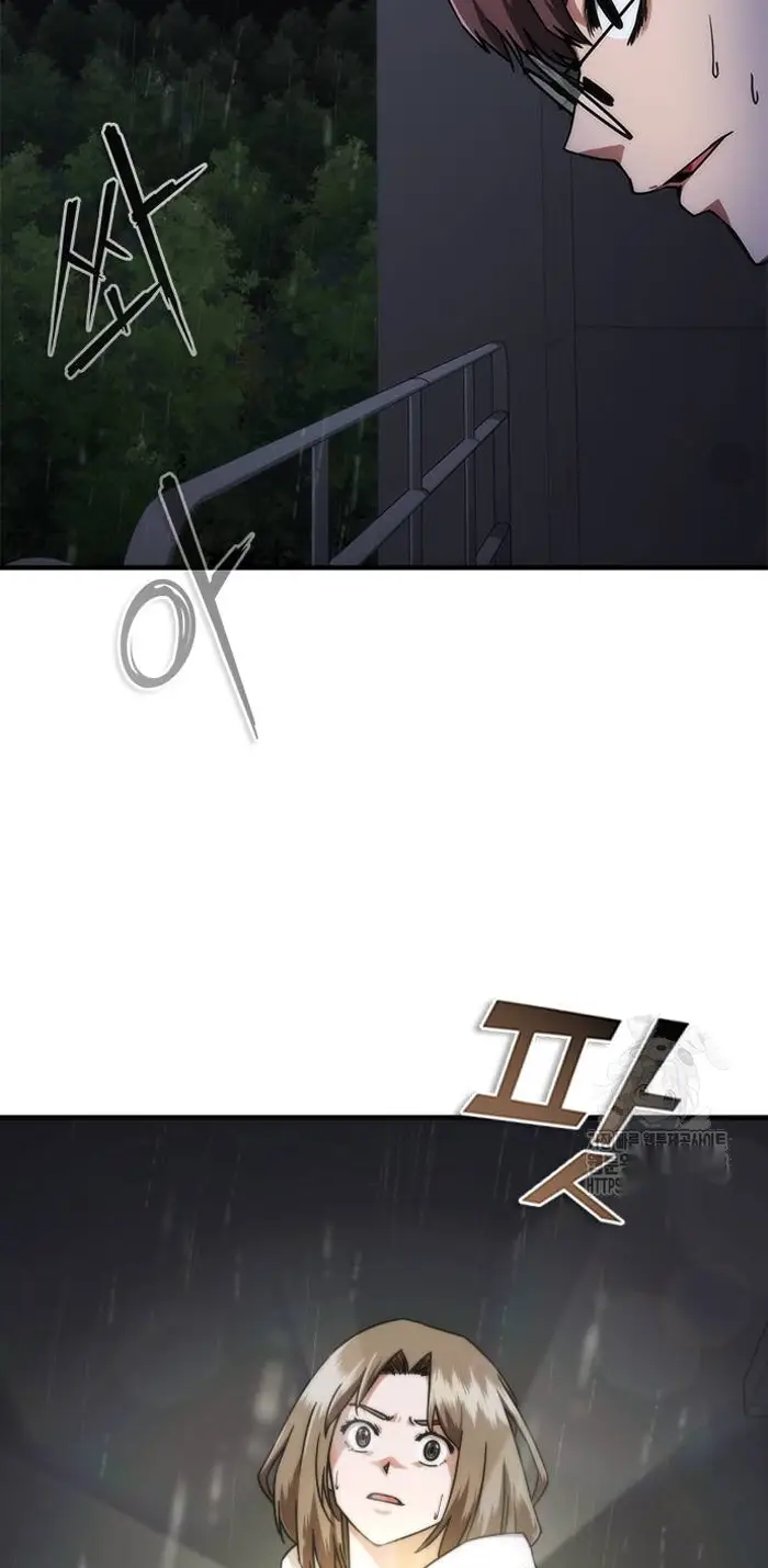 Read Zombie Revelation_ 82-08 fr Manga Online