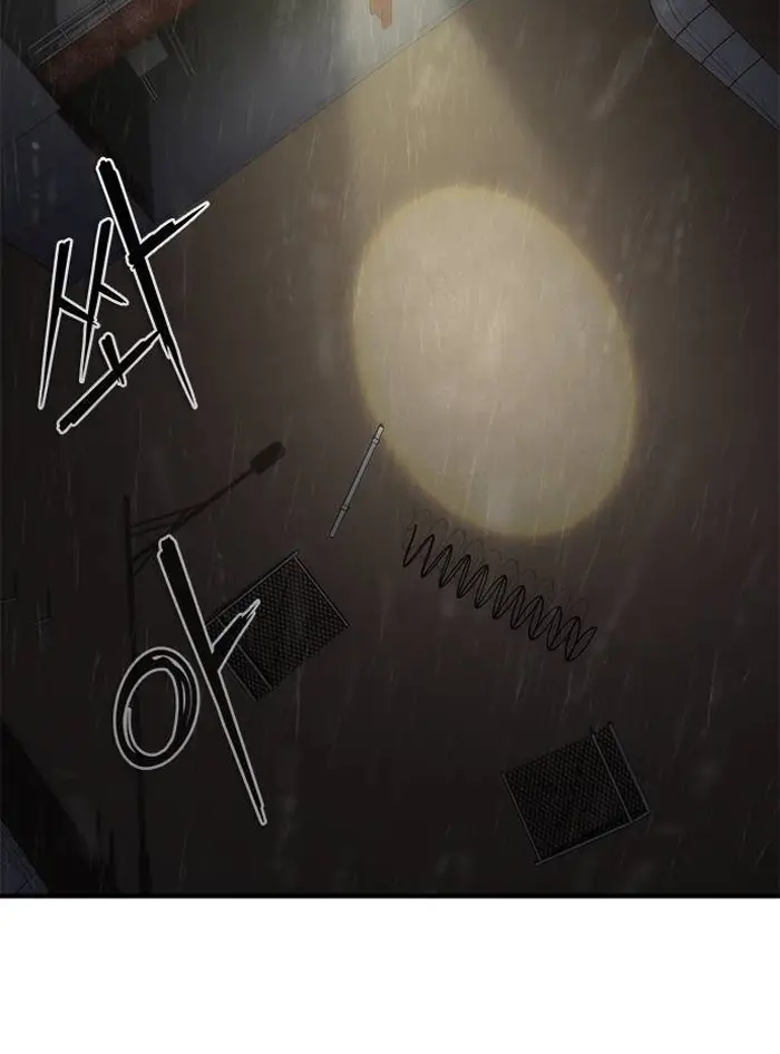 Read Zombie Revelation_ 82-08 fr Manga Online