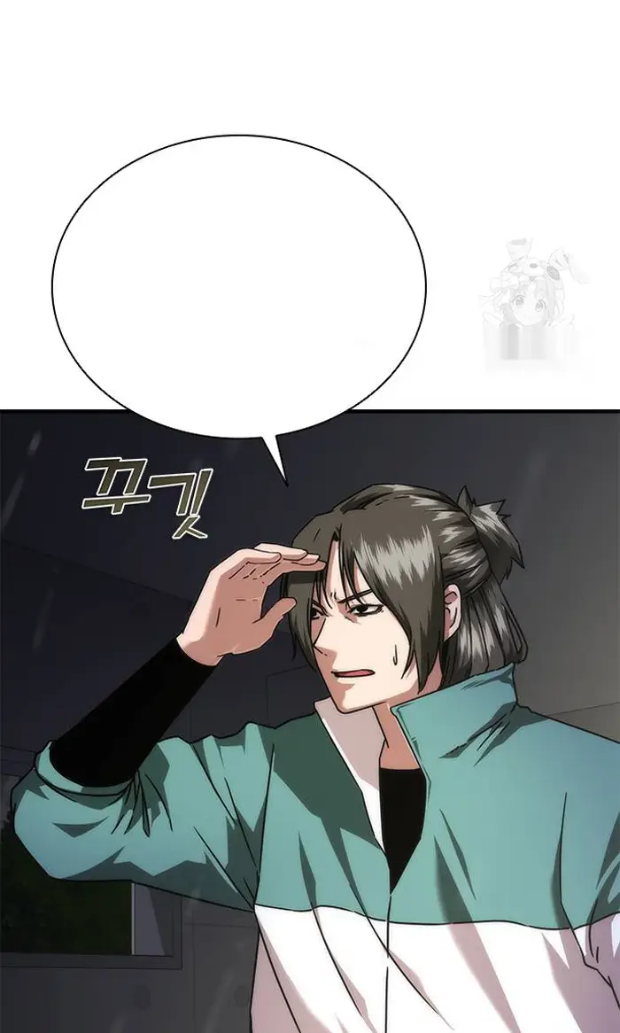 Read Zombie Revelation_ 82-08 fr Manga Online