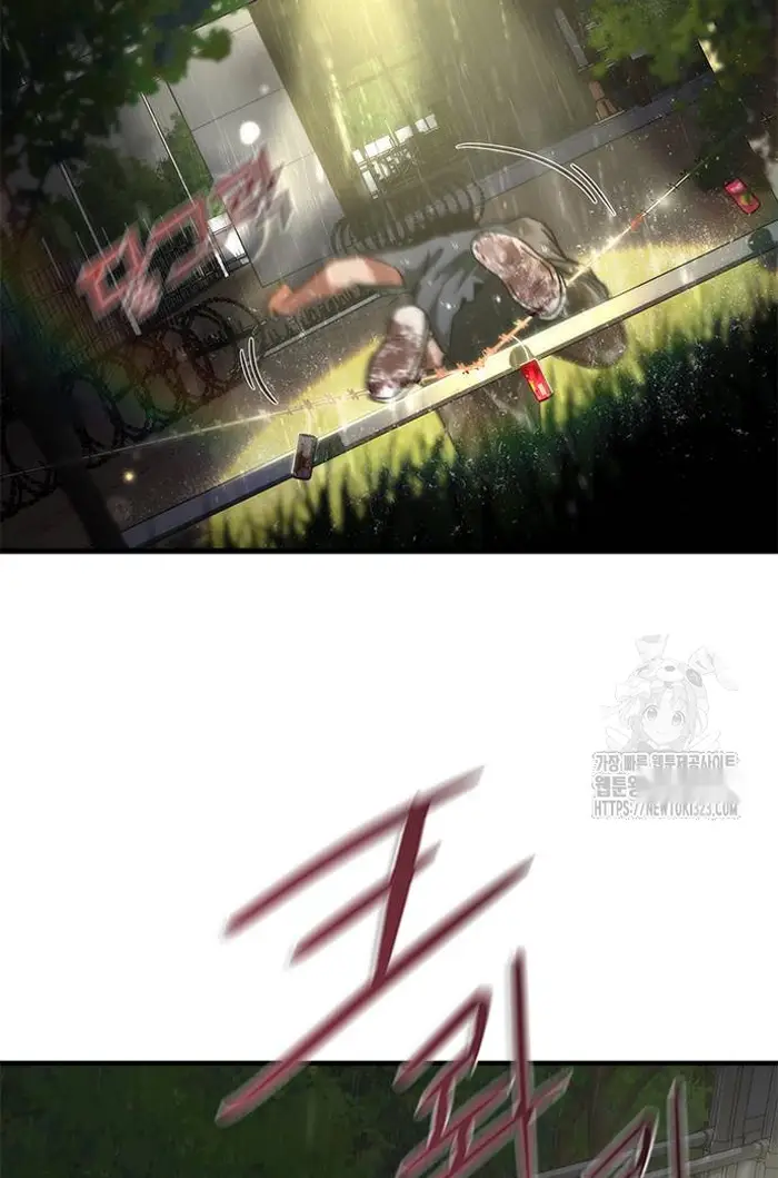 Read Zombie Revelation_ 82-08 fr Manga Online