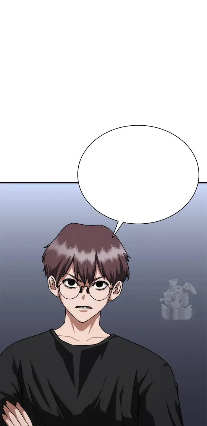 Read Zombie Revelation_ 82-08 fr Manga Online